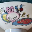 画像3: 子供茶碗　ピンクのウサギ　ゴールドライン　CW108 (3)