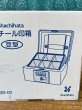 画像7: シャチハタ　スチール印箱　豆型　IBS-00　B382 (7)