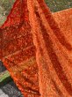画像2: レトロ生地　オレンジ系レース　花柄　巾110×230 (2)
