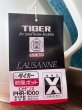 画像5: Tiger タイガーLausanne ロザンヌ　欧風ポット　卓上魔法瓶　PHR–1000 クリームカラー　P332 (5)