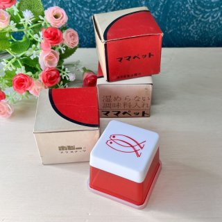 昭和レトロ 調味料ラック 棚 醤油さし サンセイ 昭和 レトロ 花