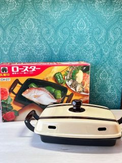 超希少！デッドストック 吊り下げ式手洗い器 手水器 手洗器 花柄 ブルー ガーデニング キャンプ アウトドア BT174