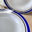 画像4: tono　china　ブルーブラウンライン　カレーシチュー皿　2枚　3枚　各種 (4)