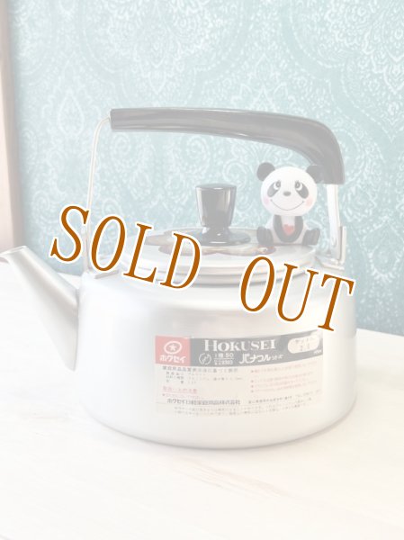 HOKUSEI ホクセイパナフルシリーズ アルミケトル 花柄やかん 2ℓ