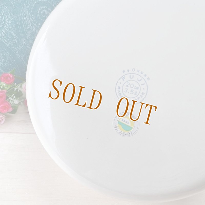 画像8: 富士ホーロー両手鍋　ハニーウェア　洋梨　20cm　3.5ℓ　ガラス蓋 (8)