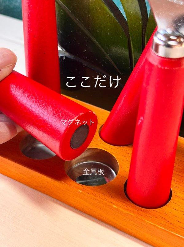 画像5: ひまわり　お花のバーセット　キッチンツールセット　USED　欠品あり (5)