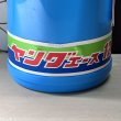 画像6: ニッスイ工業　ヤングエース１２００　ニッポン水筒　ブルー ST59 (6)