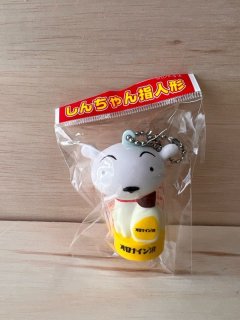 エスエス製薬　ピョンちゃん　ソフビ　指人形　ノベルティ　昭和レトロ　アンティーク エスエス製薬ノベルティ物 ピョンちゃん指人形 2個セット OM410