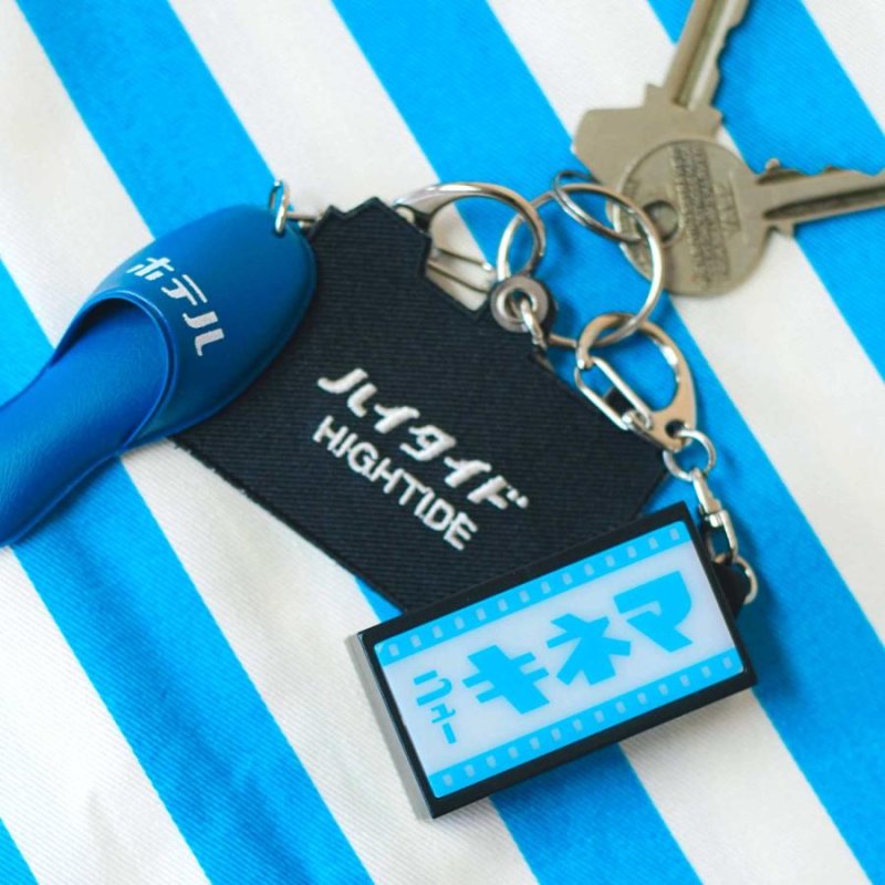 画像14: ハイタイド　ニューレトロ 光る看板キーホルダー（映画） (14)