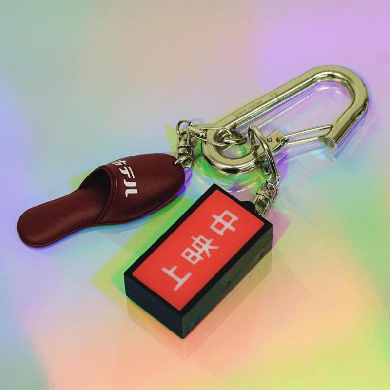 画像9: ハイタイド　ニューレトロ 光る看板キーホルダー（映画） (9)