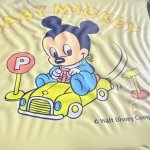 画像4: 彌生　Disney　babies ハローベビー整理カゴ　収納籠　 (4)