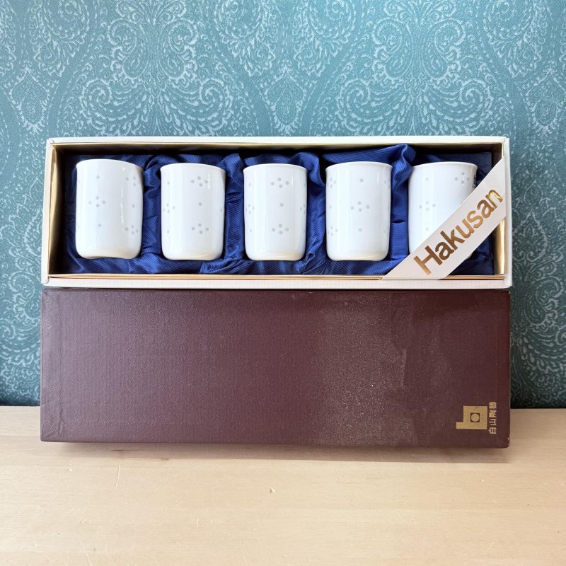 画像1: 波佐見焼　白山陶器　ほたる星華 フリーカップ　湯飲み5個組　湯呑みセット　森正洋 (1)