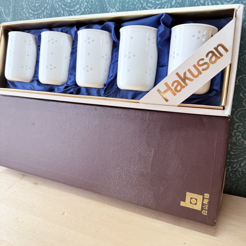 画像3: 波佐見焼　白山陶器　ほたる星華 フリーカップ　湯飲み5個組　湯呑みセット　森正洋 (3)