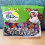 画像1: ちょっとだけアウトレット　昭和レトロクリスマスライト　イルミネーション電飾　サンライズ星型　特大サイズ　ライト　20球 　 (1)