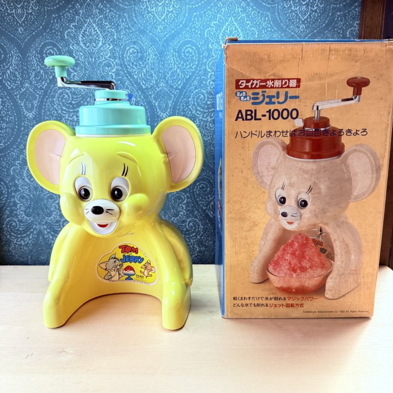 画像1: タイガー　氷削り器　きょろきょろジェリー　ABLー1000　ライトイエロー　かき氷器　トムとジェリー　 (1)