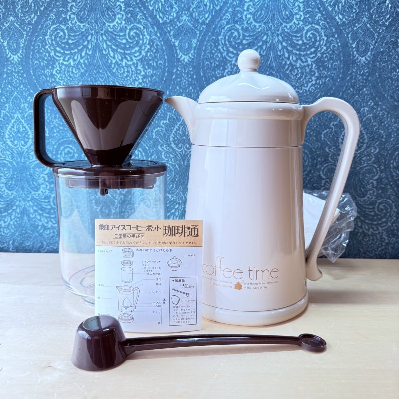 画像1: 象印アイスコーヒーポット　珈琲通　魔法瓶のセット　coffeetime　クリームカラー (1)