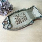 画像1: 魚の形をしたおろし器 (1)