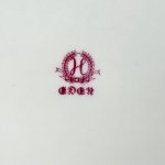 画像12: vintage　plate　modern　gray　ビンテージプレート皿セット　グレー系モチーフ (12)