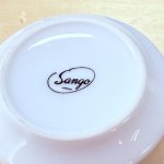画像6: Sango　三郷陶器　可愛い花柄の角砂糖入れ　シュガーポット　磁器製キャニスター (6)