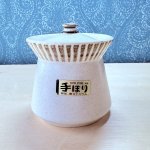 画像1: KASUGA STONE　陶器製シュガーポット　手ぼり　和　キャニスター (1)