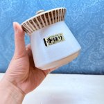 画像6: KASUGA STONE　陶器製シュガーポット　手ぼり　和　キャニスター (6)