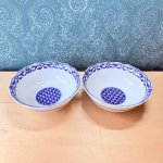 画像7: 橘吉　TACHIKICHI　小鉢　2組 (7)