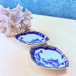 画像2: 有田焼　豆皿　鮎　川魚　2組　 (2)