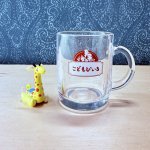 画像1: こどもびいる　ジョッキグラス　1個 (1)