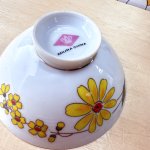 画像3: MIURA　CHINA　黄色いお花の茶碗　日本製 (3)