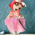 画像4: ひょうたんスプーン　ぞう　いぬ　　各種　 (4)