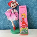 画像1: 花の子ルンルンカトラリーケース　箸箱　レトロポップなピンク (1)
