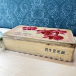 画像7: タイアップ商品　vintage缶　SHISEIDO　資生堂石鹸　　SOAP (7)