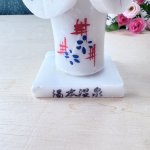 画像6: お土産こけし　大理石コケシ　湯本温泉　女の子 (6)
