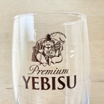 画像7: PremiumYEBISU　プレミアムエビス　ノベルティグラス　ビールグラス (7)