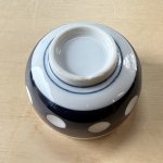 画像4: 有田焼　ルリ水玉湯飲み　 (4)