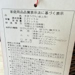 画像7: 象印魔法瓶　籐エアーポット　天然素材　ブラウン　北欧風　AAT −A22 TA　2.2ℓ　 (7)