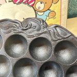 画像4: 池永　おうちで手軽にあつあつシリーズ　たこ焼き屋さん　何部鉄器　鉄鋳物 (4)