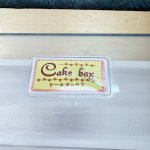 画像5: akebono　曙産業　ケーキボックス (5)