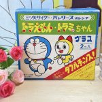 画像5: 三ツ矢サイダー　バヤリース　ドラえもん　ドラミちゃん　ノベルティグラス　各種　G140 (5)