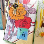 画像3: 昭和レトロな花柄のタオルケット　レトロポップ　ローズ　薔薇　シングルサイズ (3)