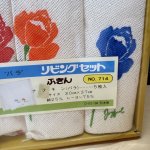 画像3: リビングセット　ふきん　薔薇　花柄　5枚セット (3)