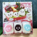 画像2: アーネスト　にこにこパンチパートII　パッチンしてパッとかわいいお弁当　抜いた海苔も使えるよ！　お弁当グッズ (2)