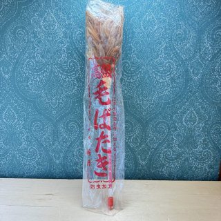 可愛い　昭和　レトロ　鈴　ストラップ　まとめ売り　14個 セットで1個無料】鈴付 昭和レトロ 安全運転 キーホルダー（bell