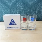 画像8: つくば万博　EXPO85　グラスセット　コスモ星丸グラス　青と赤２個セット　 (8)