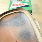画像8: KEIHAN　京阪金属工業安全菜入れ　アルミシルバー中型　お弁当箱　ケイハン (8)