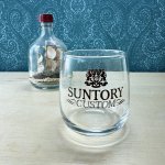画像7: サントリーゴールド　SUNTORY　GOLD　ノベルティグラス　1個　各種類　G716 (7)
