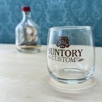 画像1: サントリーゴールド　SUNTORY　GOLD　ノベルティグラス　1個　各種類　G716 (1)