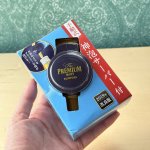 画像6: thepremiumMALTS　手動式上泡サーバー　ノベルティ　2019年改良版 (6)