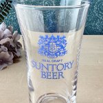 画像3: SUNTORY BEER　ビールグラス　一口グラス　ブルーエンブレム　サントリービール　 (3)