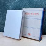 画像1: ホクセイ　ランチボックス　アルミ弁当箱　ブック弁当箱　シルバー　 (1)